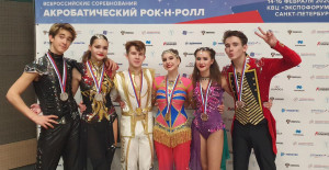Санкт-Петербург принял Всероссийские Соревнования!